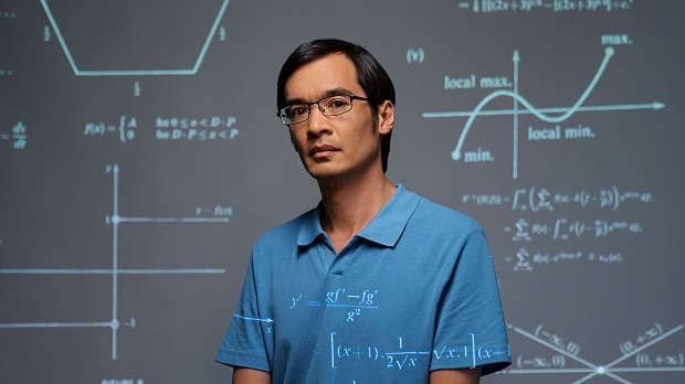 smartest person in the world, Terence Tao