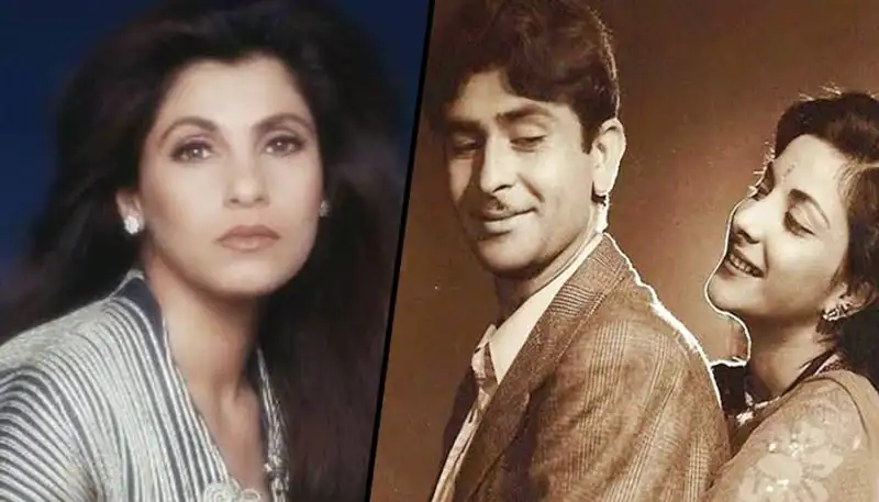 Dimple Kapadia was the love-child of Raj Kapoor and Nargis Dutt