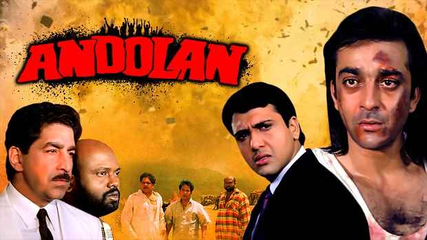 Ghanshyam nayak in aandolan movie