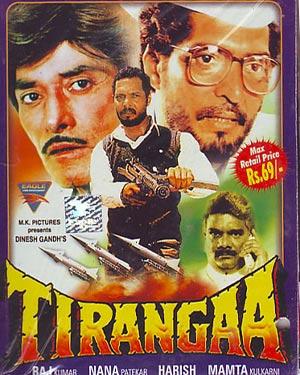 Ghanshyam nayak in tirangaa movie
