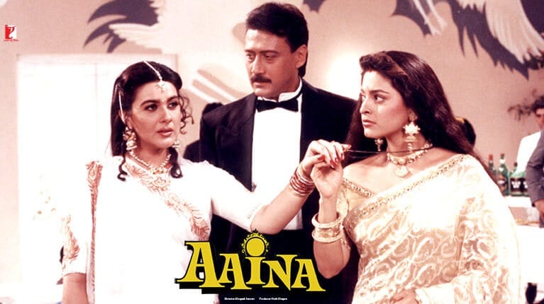 Movies rejected by Madhuri Dixit- Aaina