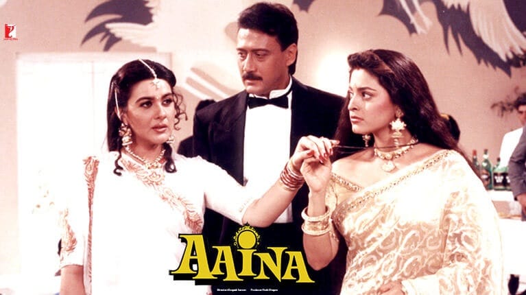 Movies rejected by Madhuri Dixit- Aaina