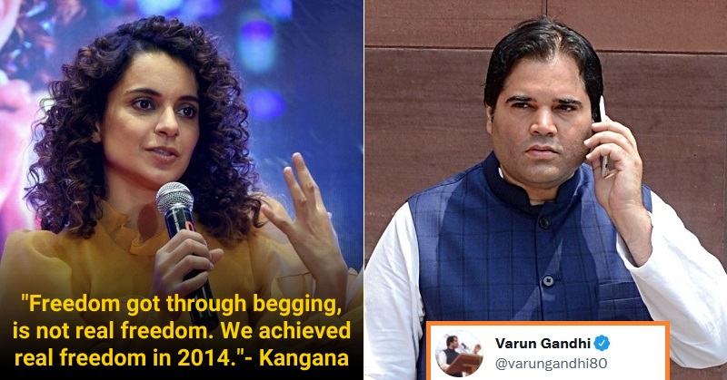 Varun Gandhi Responds To Kangana Ranaut