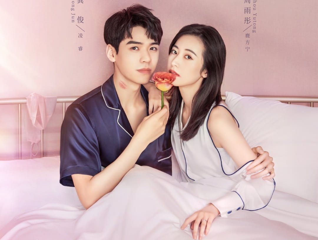 chinese romantic drama- Begin Again