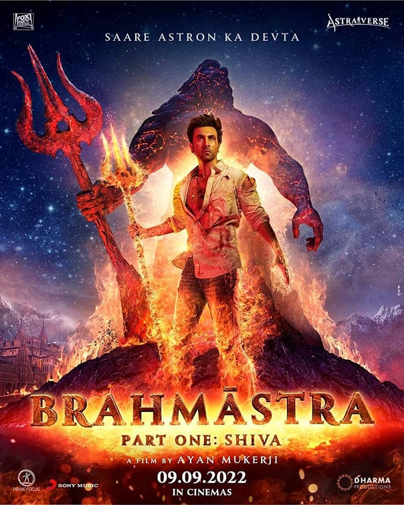 Brahmastra- Top movies for 2022