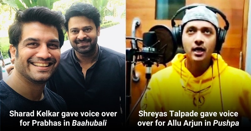 South Indian Stars hindi voice overs