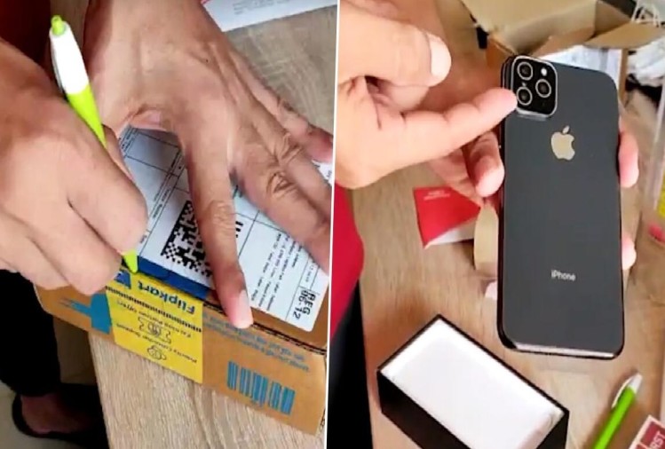 Man Orders iPhone 11 Pro, Receives An Android Phone With Camera Sticker