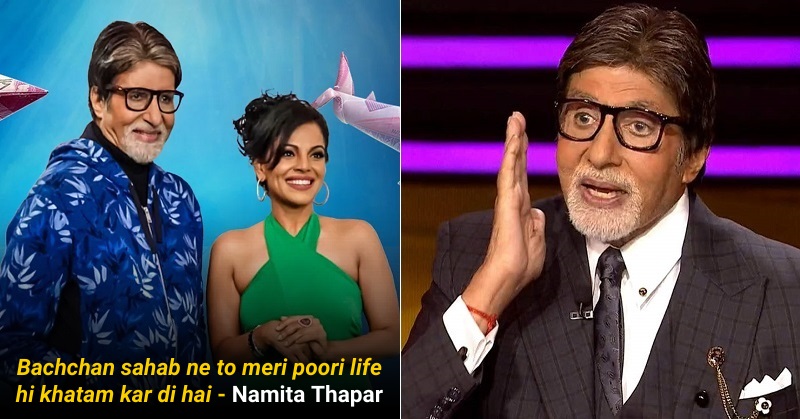 Namita Thapar Amitabh Bachchan