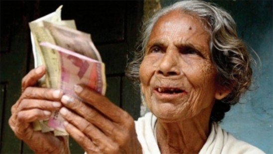 Indira Gandhi National Old Age Pension Scheme