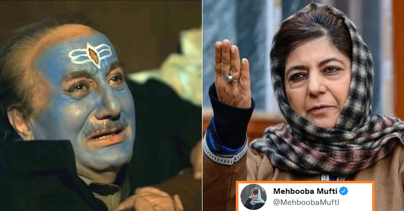 Mehbooba Mufti on The Kashmir Files