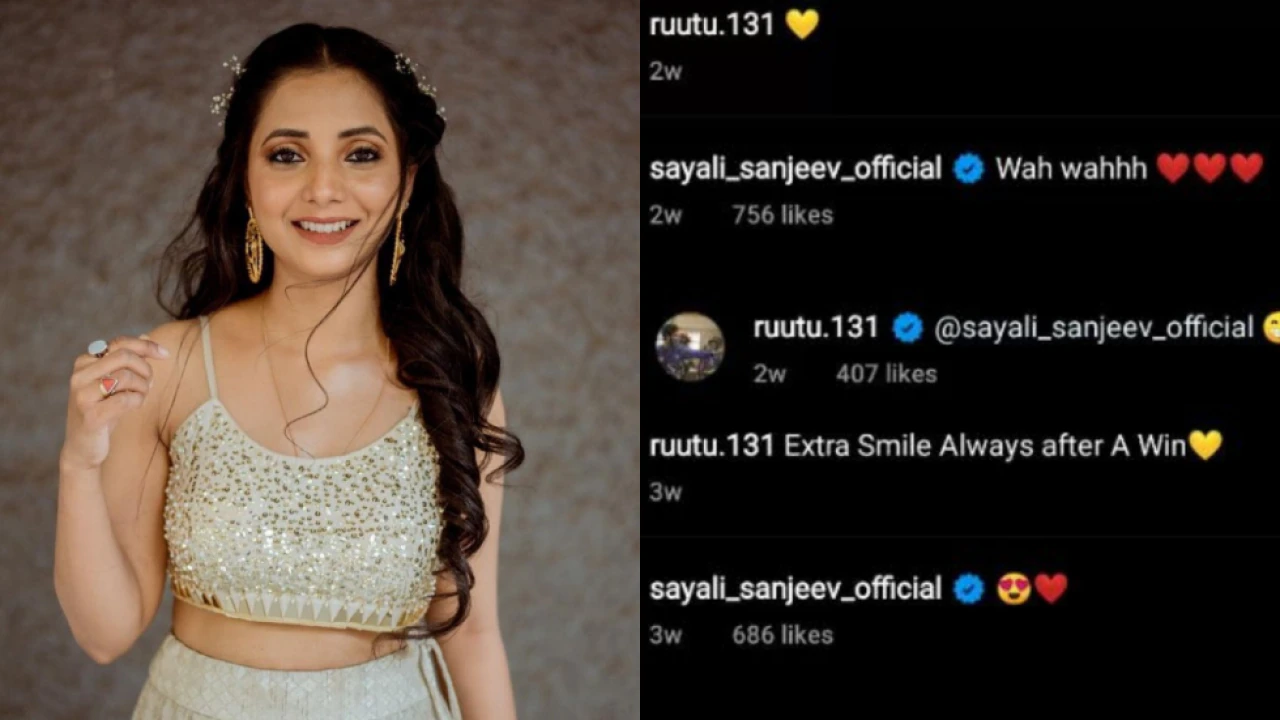 Sayali Sanjeev rumoured girlfriend of Ruturaj Gaikwad
