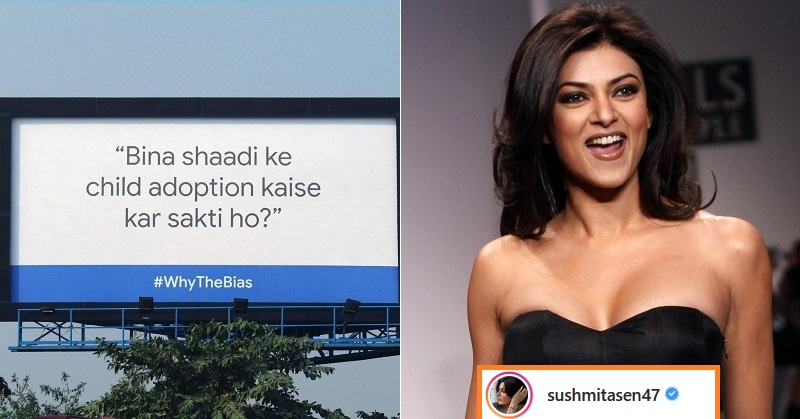 sushmita-sen-reply-to-hoarding-about-child-adoption-without-marriage