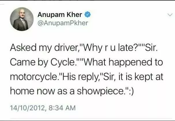 Anupam Kher on Petrol Price
