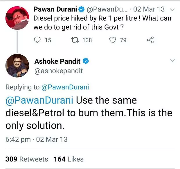Ashoke Pandit on Petrol Price
