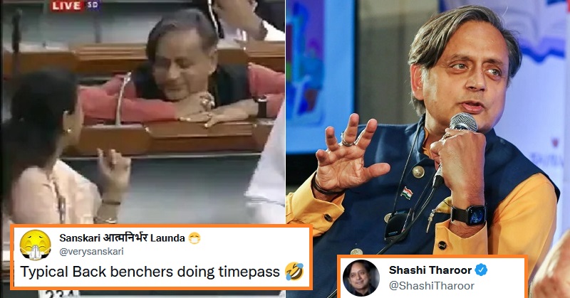 Shashi Tharoor supriya sule
