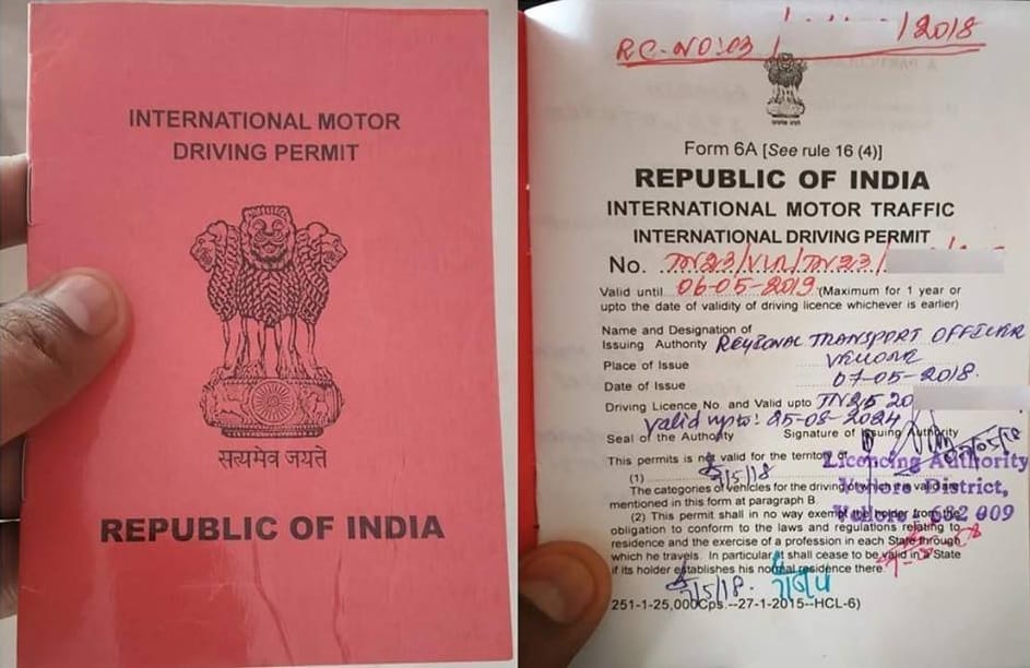 international driving permit vs international driving license