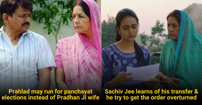 Panchayat Season 3 Theories