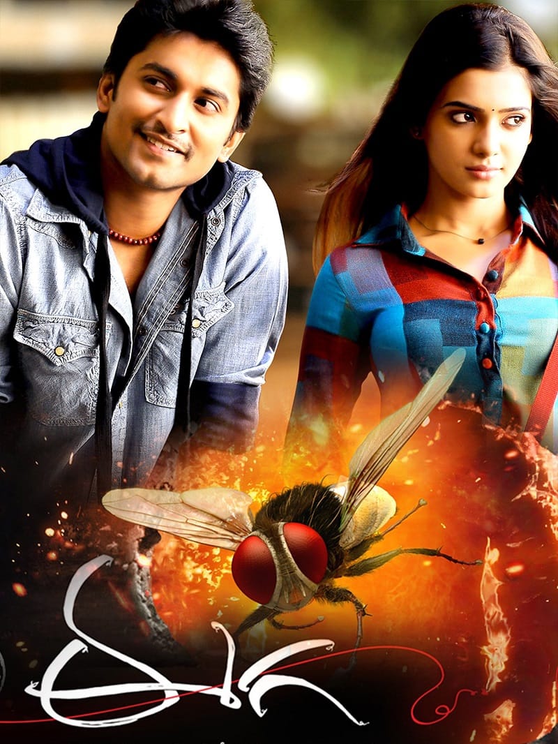 Samantha Ruth Highest Rated movies- Eega