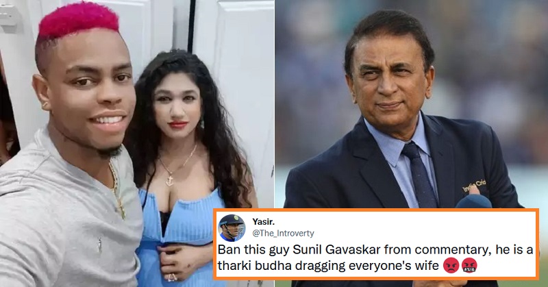 Sunil-Gavaskar-Shimron-Hetmyer-Wife