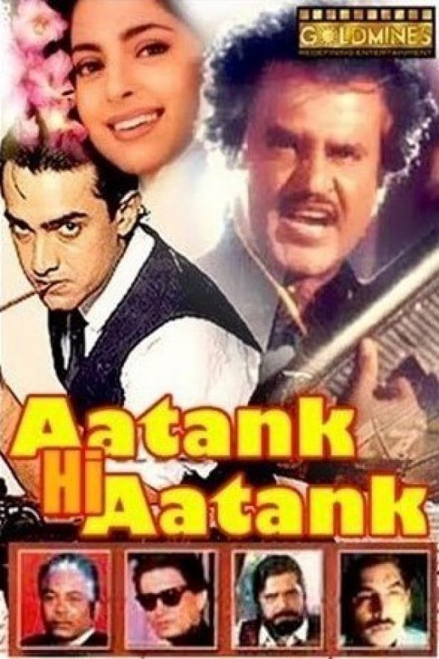 Aatank Hi Aatank- Aamir Khan Hollywood remakes
