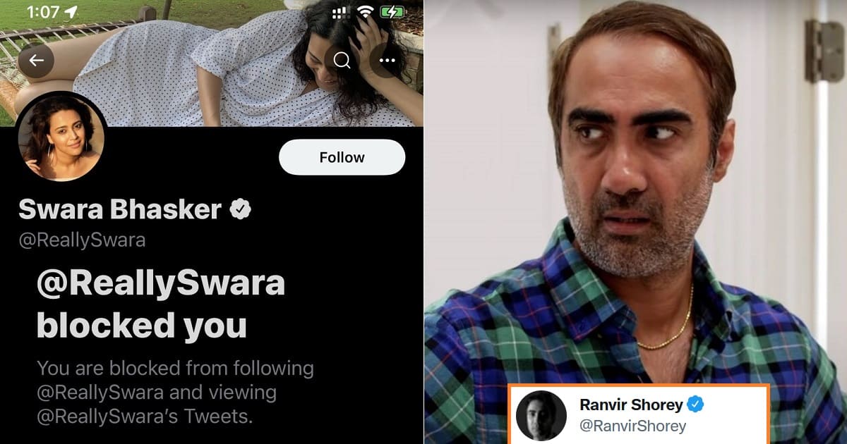 Ranvir Shorey Blocked By Swara Bhaskar