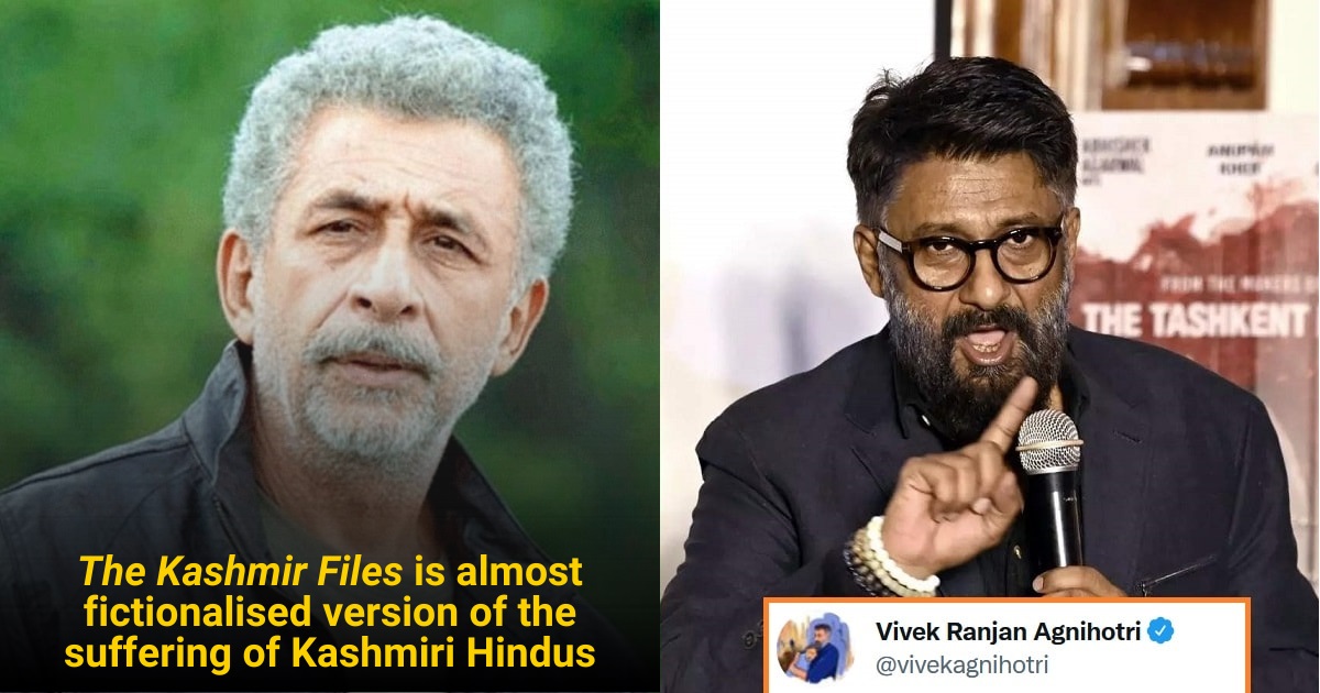 Vivek Agnihotri Slammed Naseeruddin Shah TKF