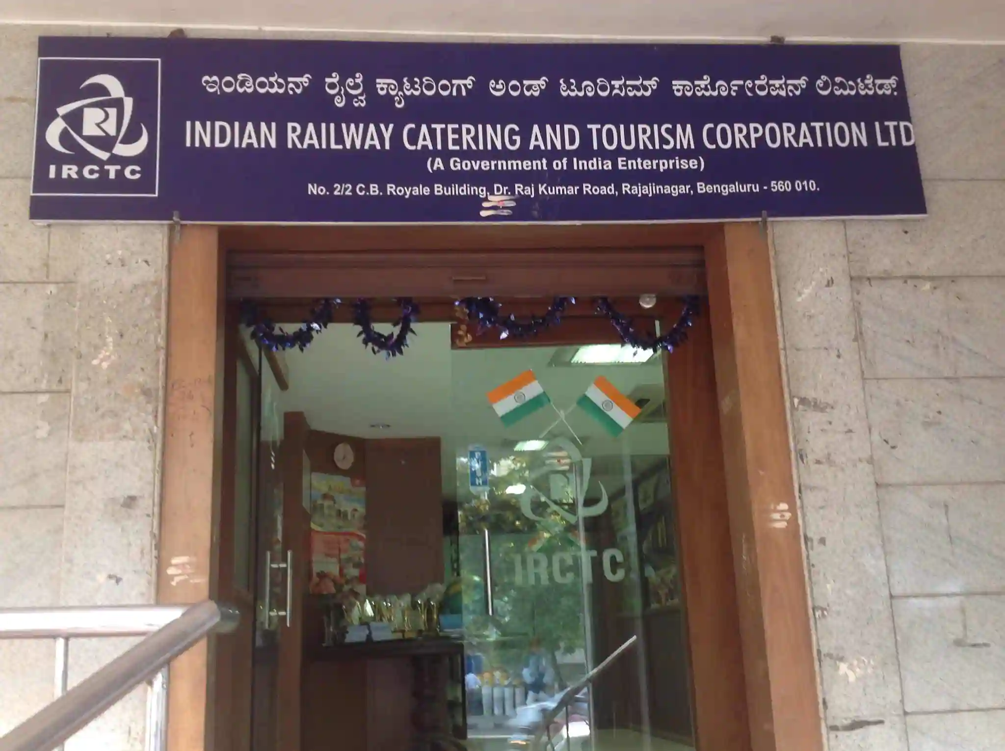 irctc office