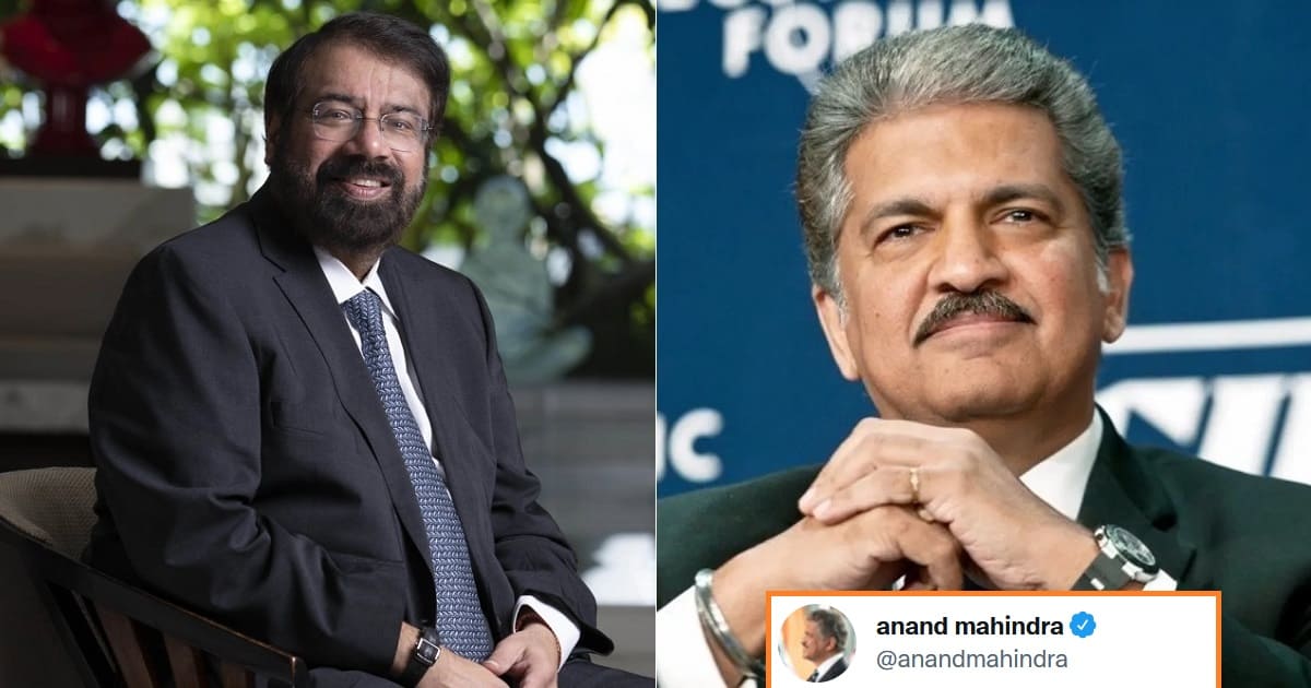 Anand Mahindra Reply To Harsh Goenka