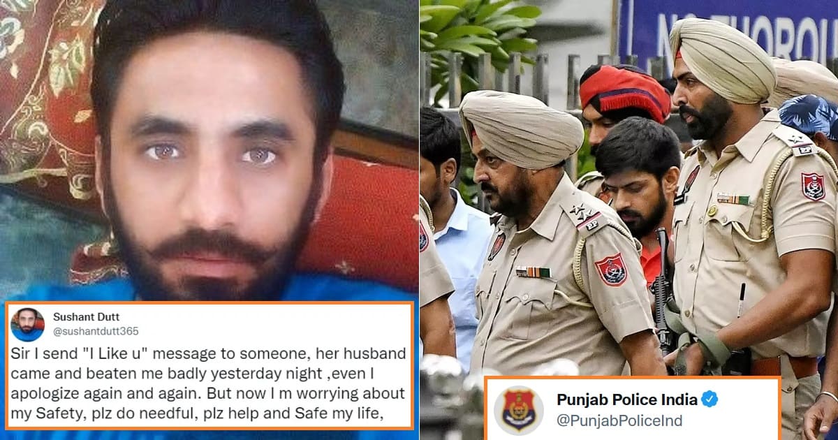 Punjab Police reply man I like you message