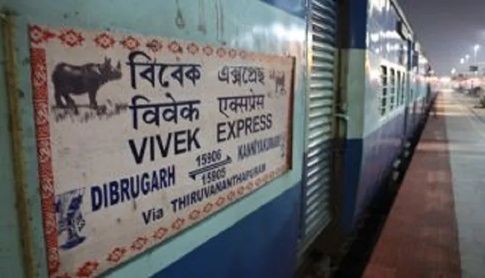 dibrugarh kanyakumari vivek express