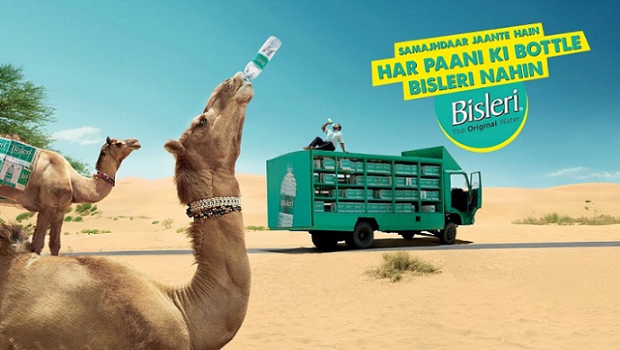 har paani ki bottle bisleri nahin