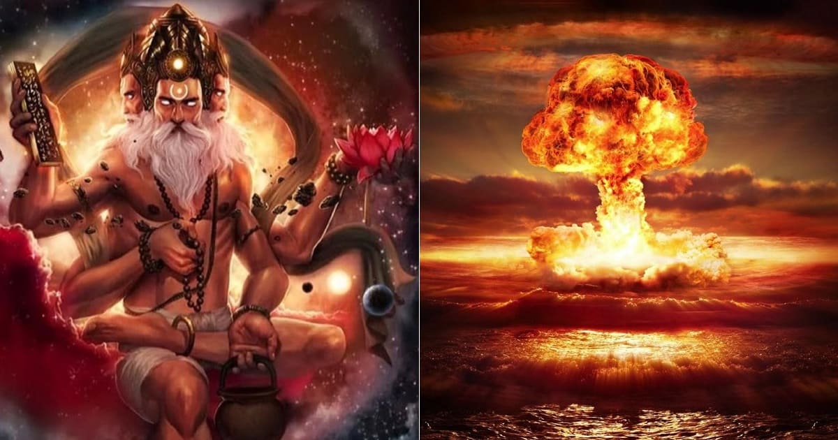 Atomic bomb or Brahmastra