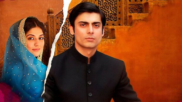 Dastaan Fawad