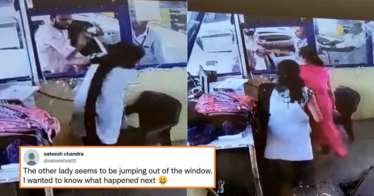 Man Slaps Woman Toll Booth Employee