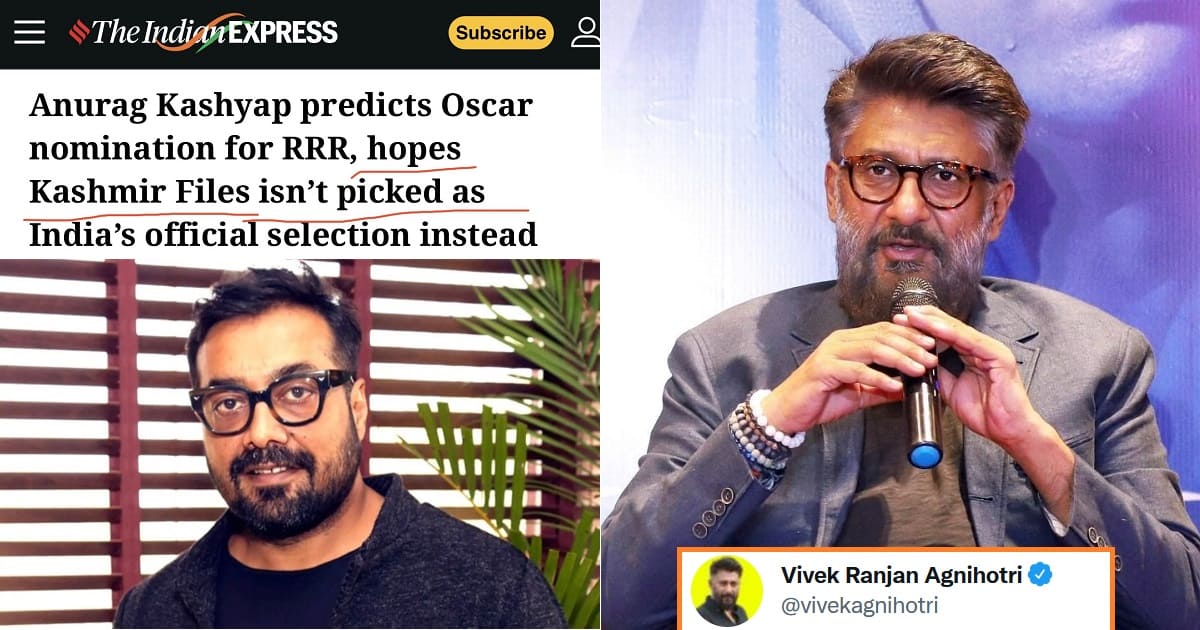 Vivek Agnihotri reply Anurag Kashyap Kashmir Files Oscar