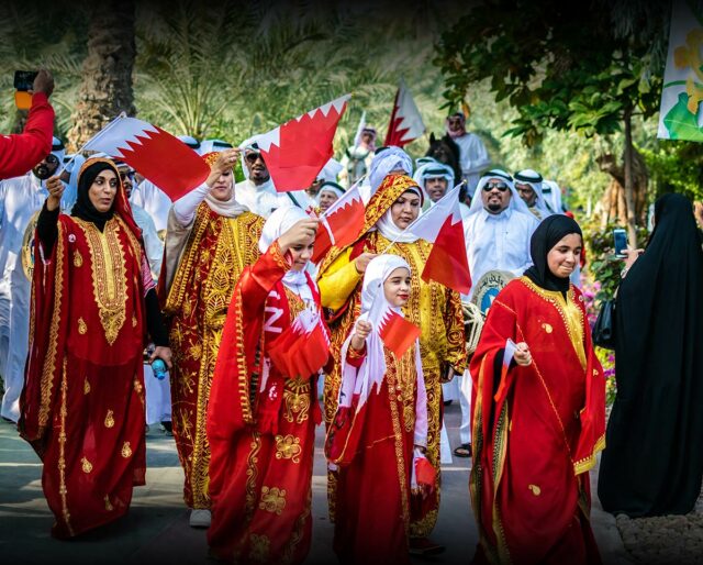 bahrain independence day