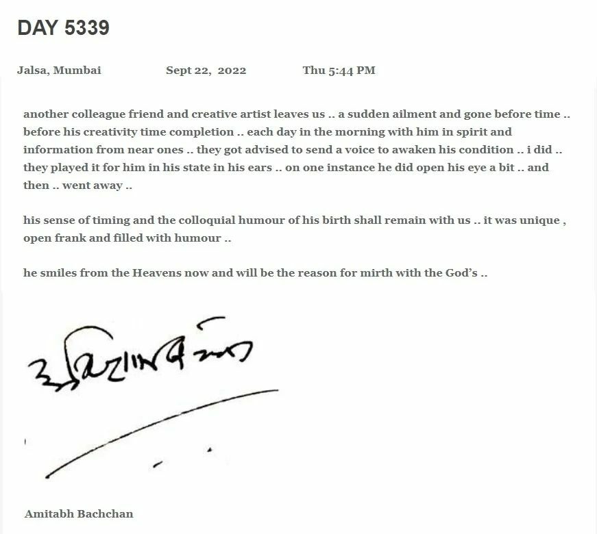 Amitabh Bachchan's note on Raju Srivastav