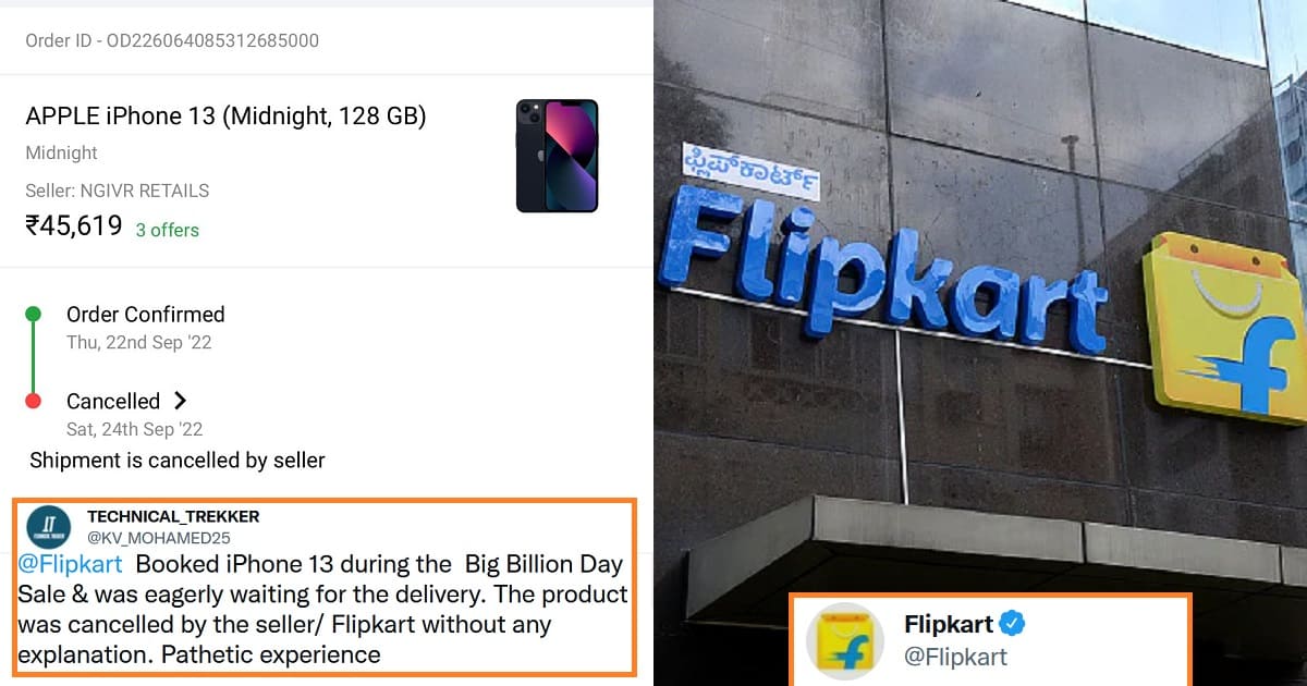 Flipkart iPhone 13 Order cancel