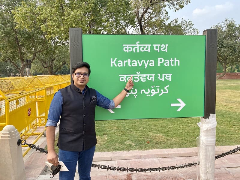 Kartavya Path board