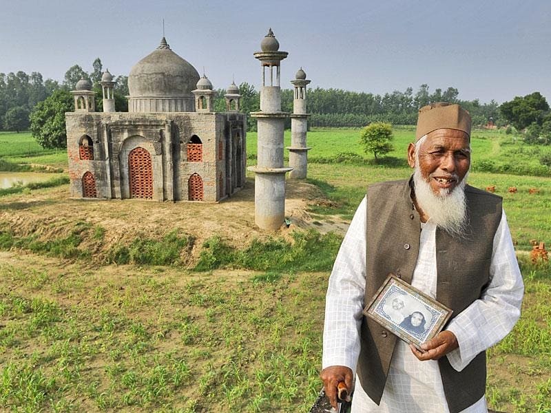 Mini Taj Mahal Bulandshahr