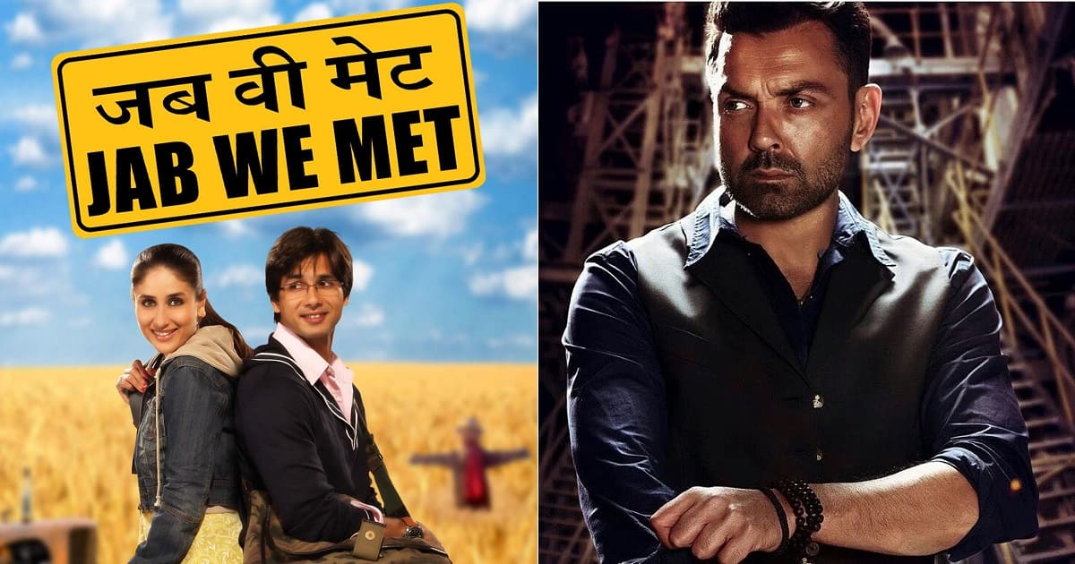 Movie Offers Lost By Bobby Deol