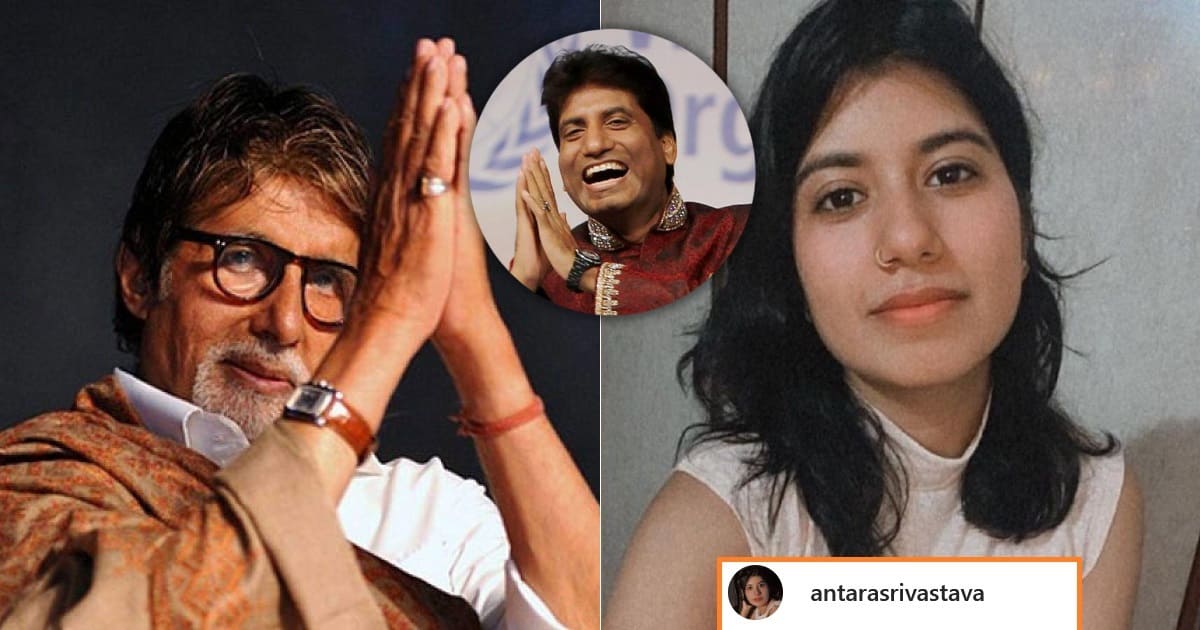 Raju Srivastav Daughter Heartfelt Note To Amitabh Bachchan