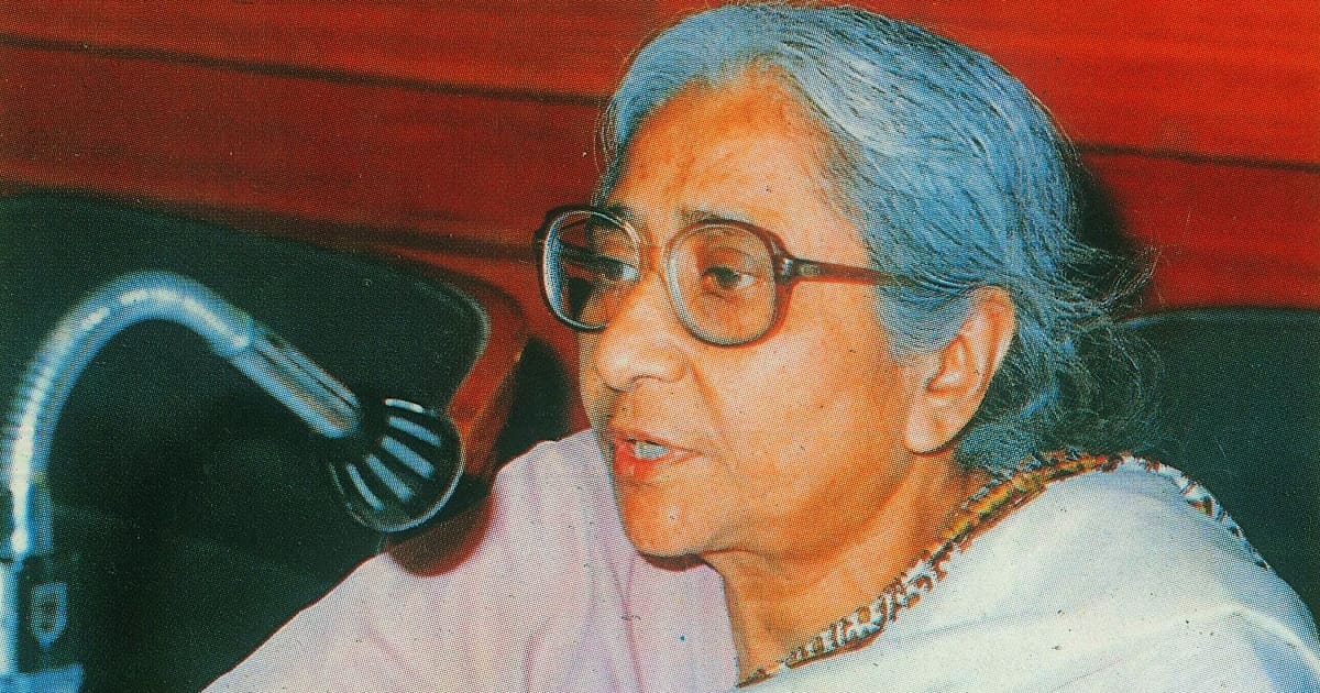 Dr. Asima Chatterjee