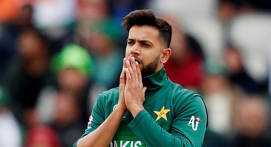 Imad Wasim