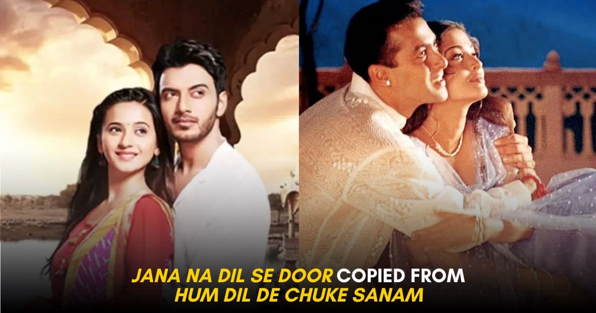 TV Serials copied from Bollywood Movies