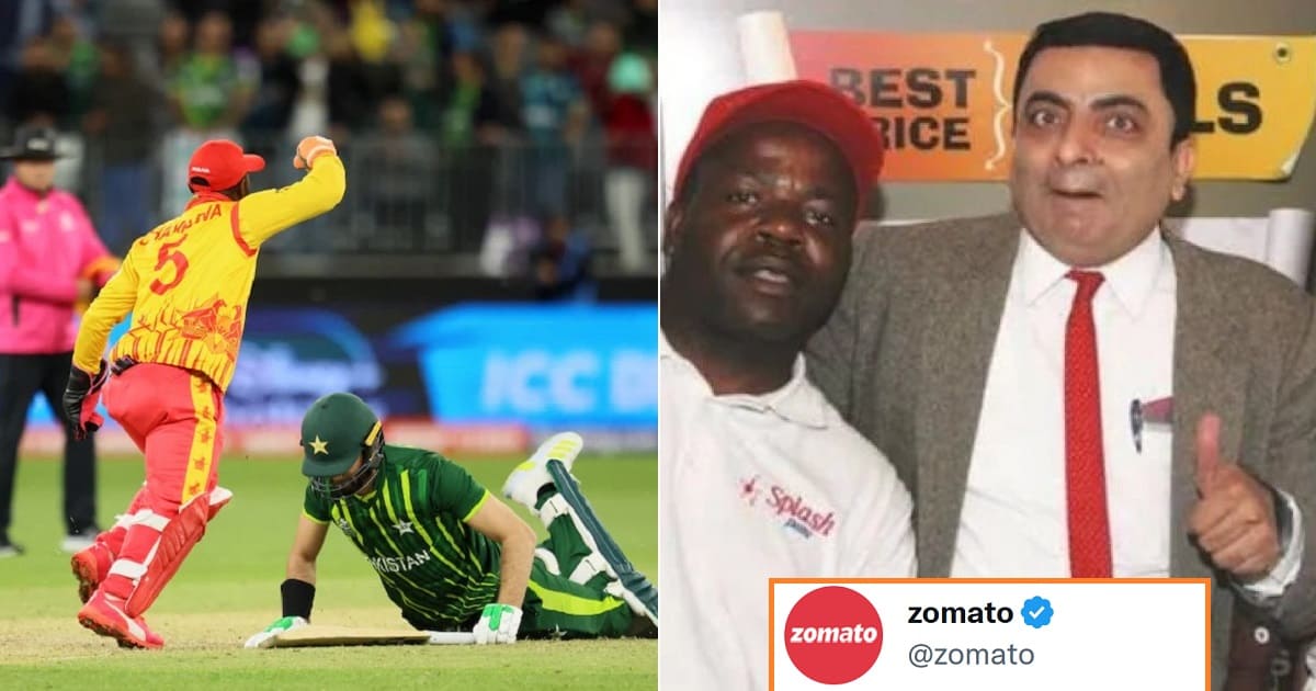 Zomato Trolls Pakistan lost zimbabwe
