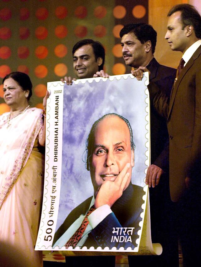 dhirubhai ambani stamp