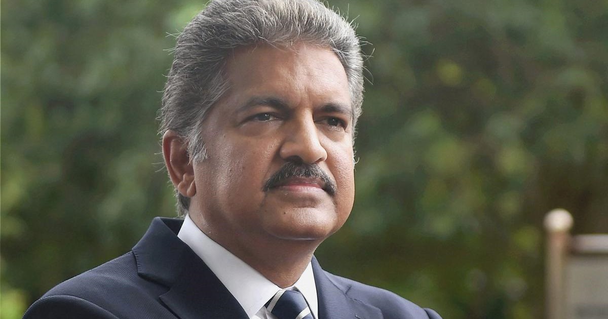 About Anand Mahindra