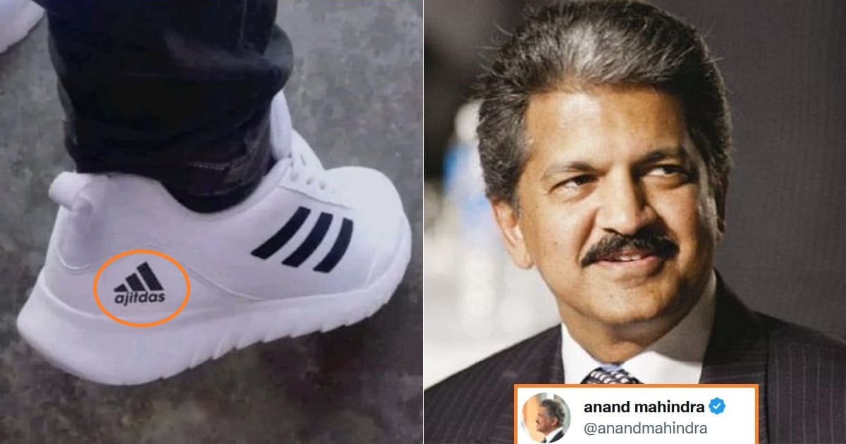 Anand Mahindra Ajitdas adidas