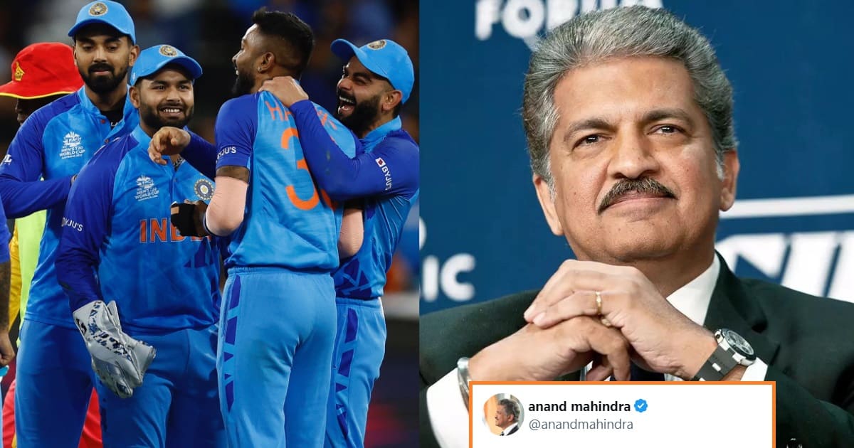 Anand Mahindra's Heartfelt Reaction On India's Defeat In T20 World Cup Semi Finals